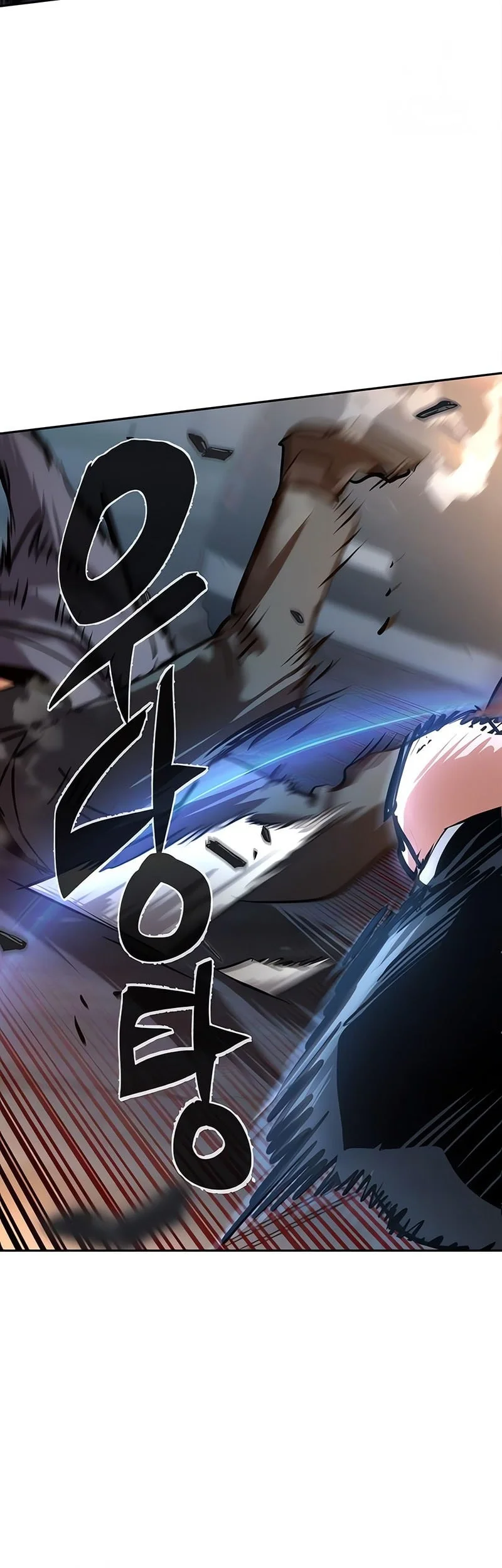 mercenary enrollment chapter 261 - Page 20